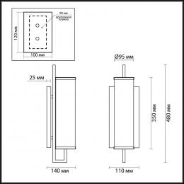 Odeon light 4655/1W COUNTRY ODL20 581 золотой/прозрачный Бра E14 60W 220V RENA  - 2 купить